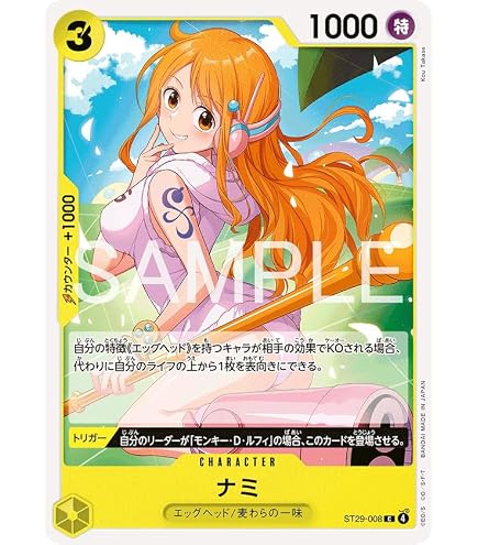Amazon.co.jp: 流星のガイアッシュカイザー CSプロモ : おもちゃ